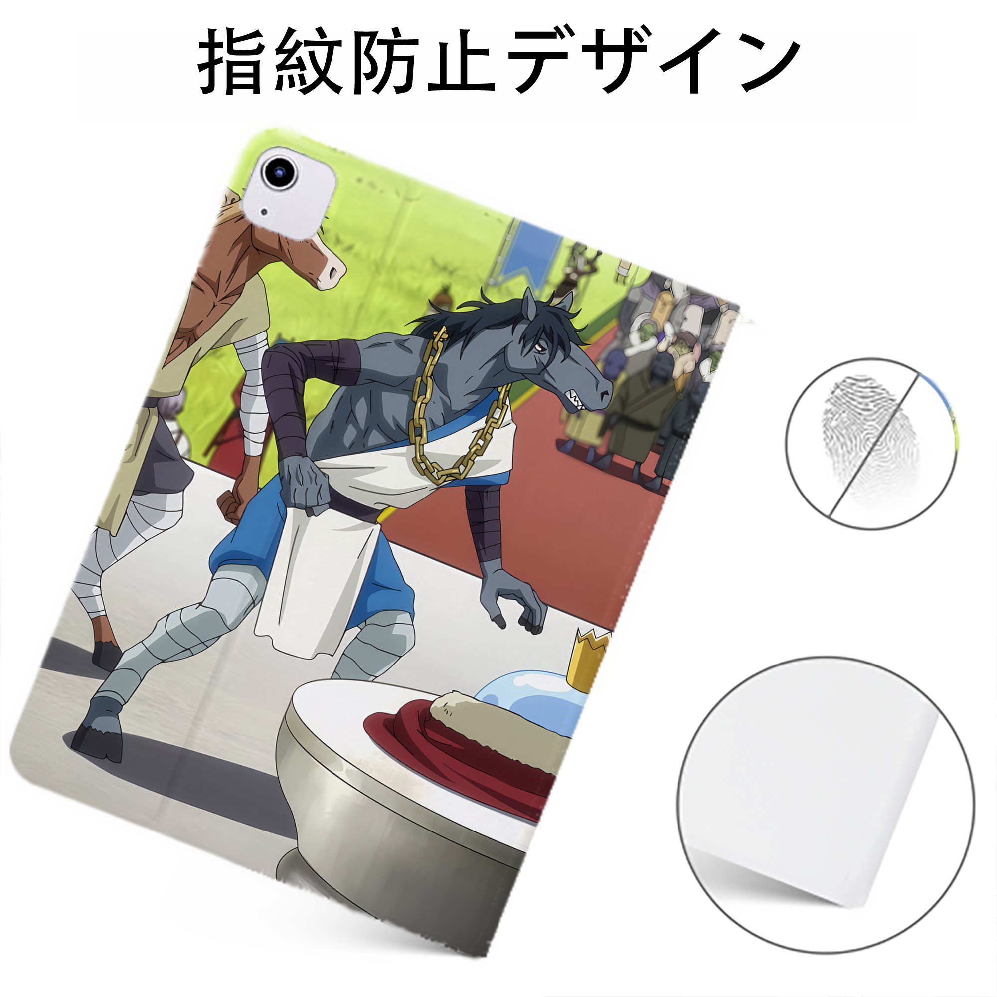 （画像用） 転スラ Regarding Reincarnated to Slime IPadケース ペンホルダー付き ブックスタイルデザイン